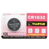 CR1632 Key Fob Battery Keyless Entry Remote Lithium Coin 3V Extra Long Life